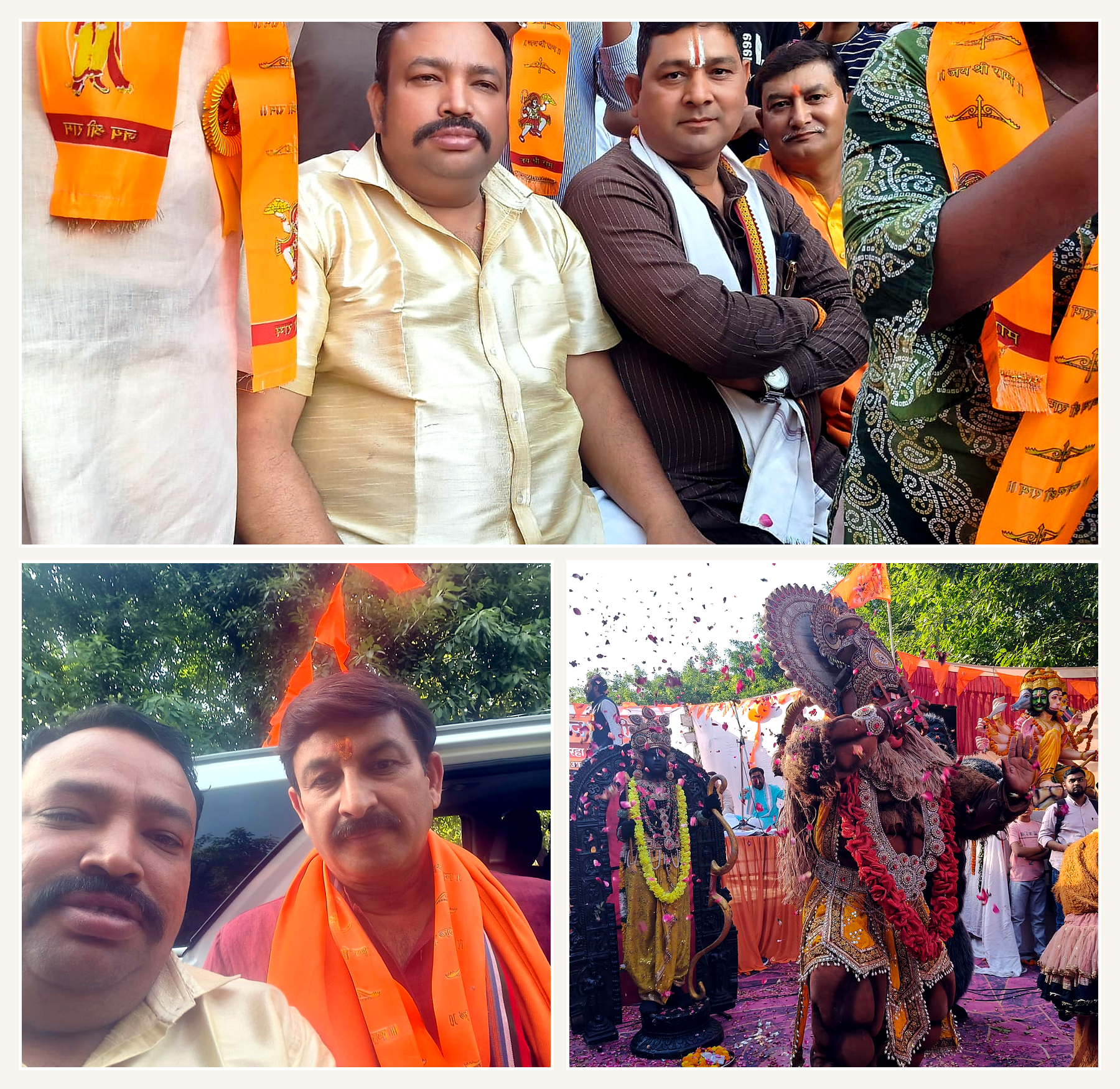 करावल नगर में हजारों श्रद्धालुओं के साथ भव्य हनुमान चालीसा पाठ, भक्तिमय माहौल में गूंजे जय श्री राम के जयकारे – Public Outreach activity by Purvanchal Morcha